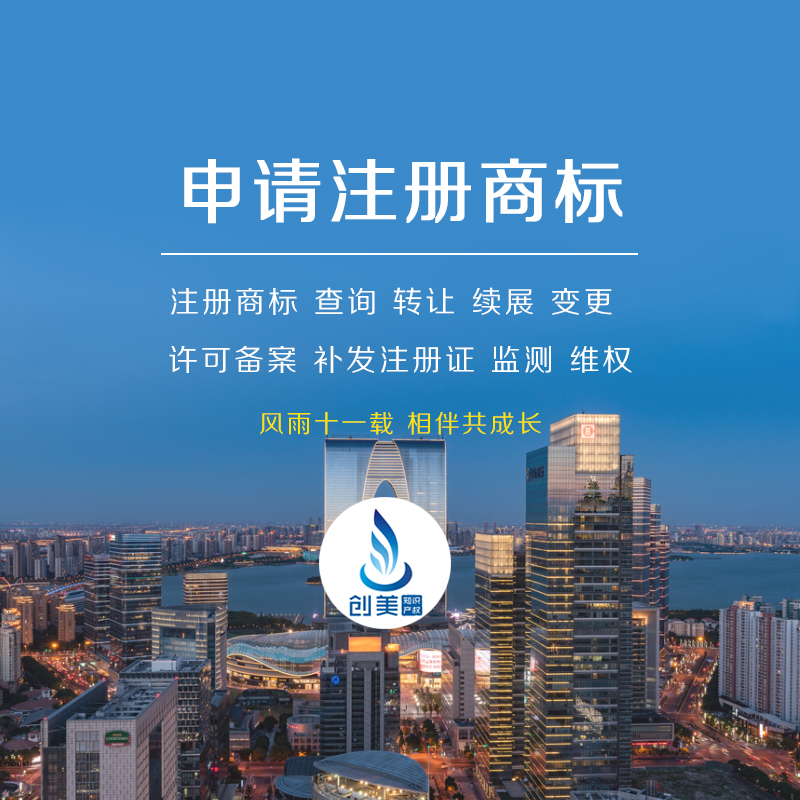 ����ʡ����ע���̱�